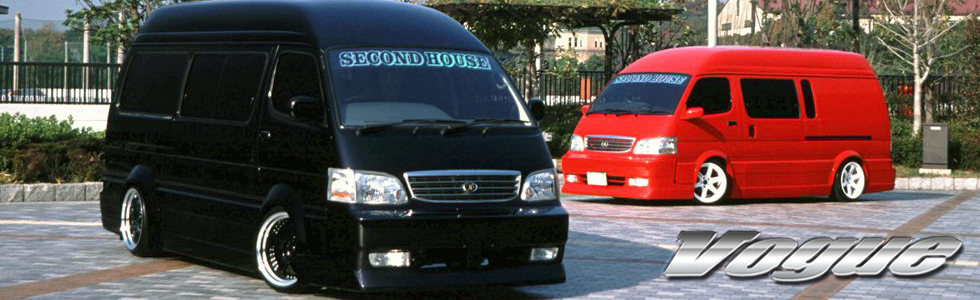 SECONDHOUSE VOGUE 100 SuperLong