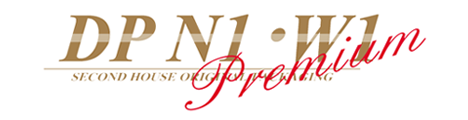 「DP N1・W1 Premium」