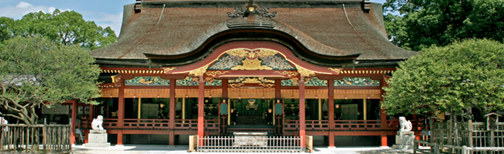 SECONDHOUSE DAZAIFU