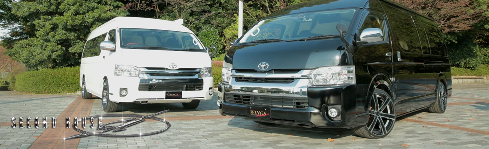 SECONDHOUSE HIACE